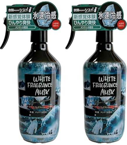 シャツヒエール ホワイトフレグランスムスク10個 Amazon | 【2個セット】シャツヒエール 500ml シャツスプレー 冷却
